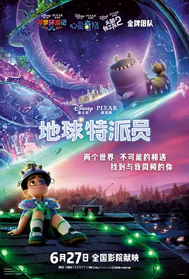 依依成人综合网